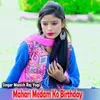 About Mahari Medam Ko Birthday Song